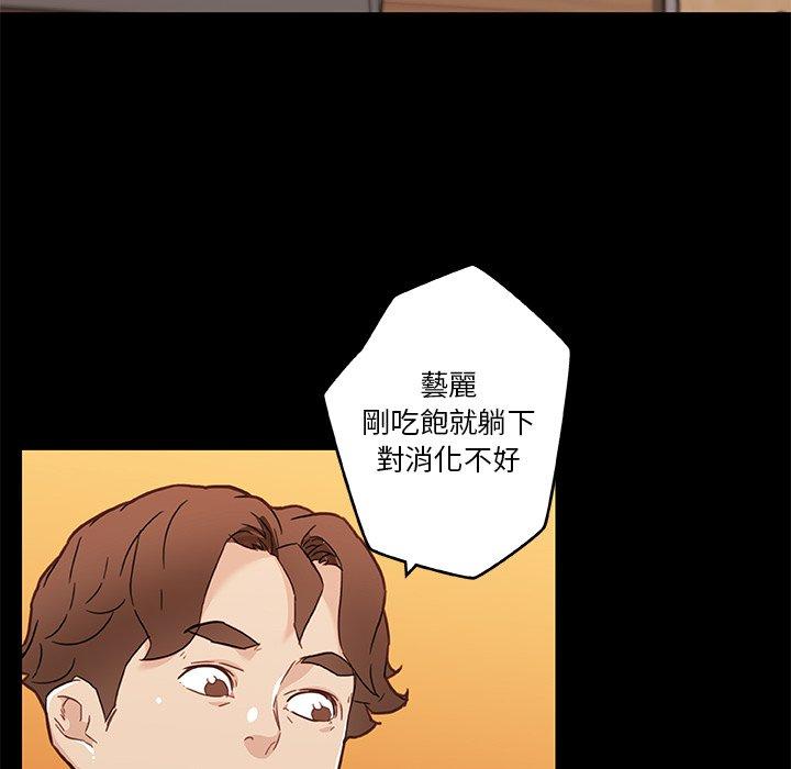 第64話