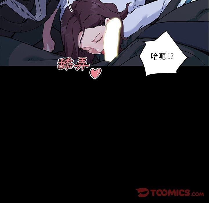 第69話