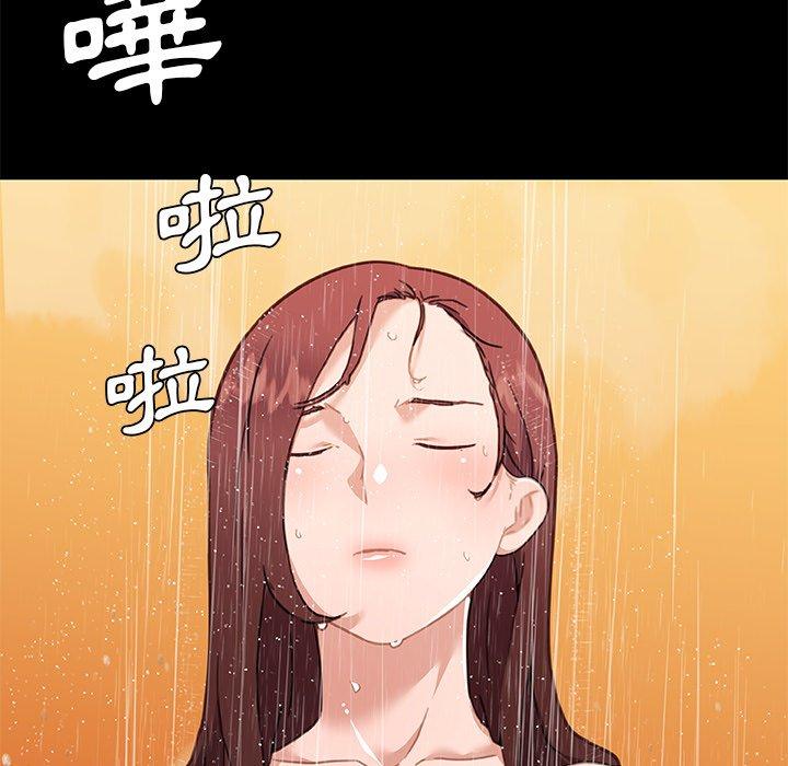 第77話