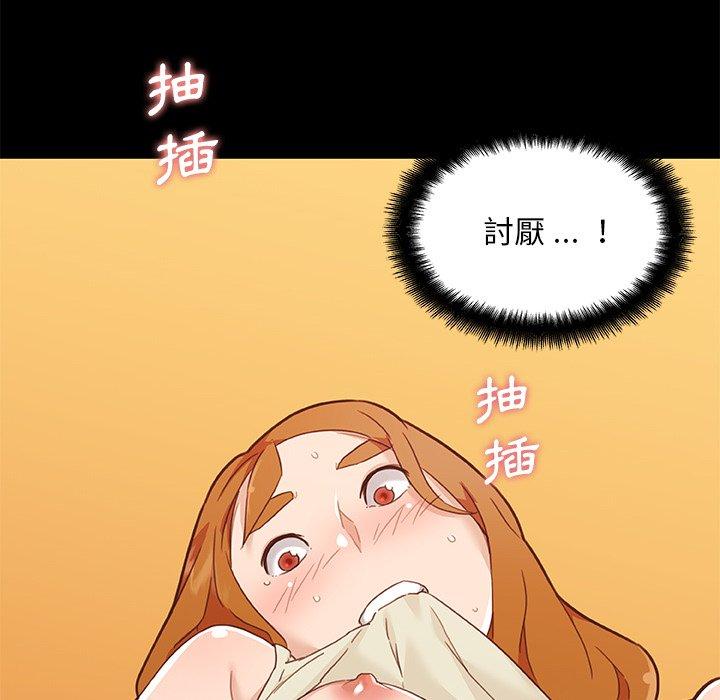 第78話