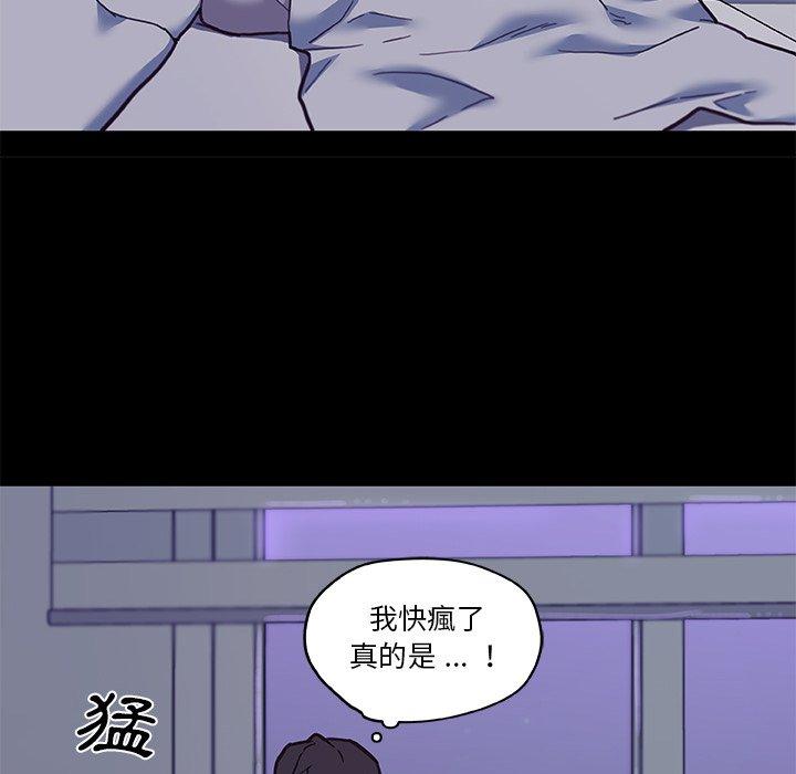 第78話