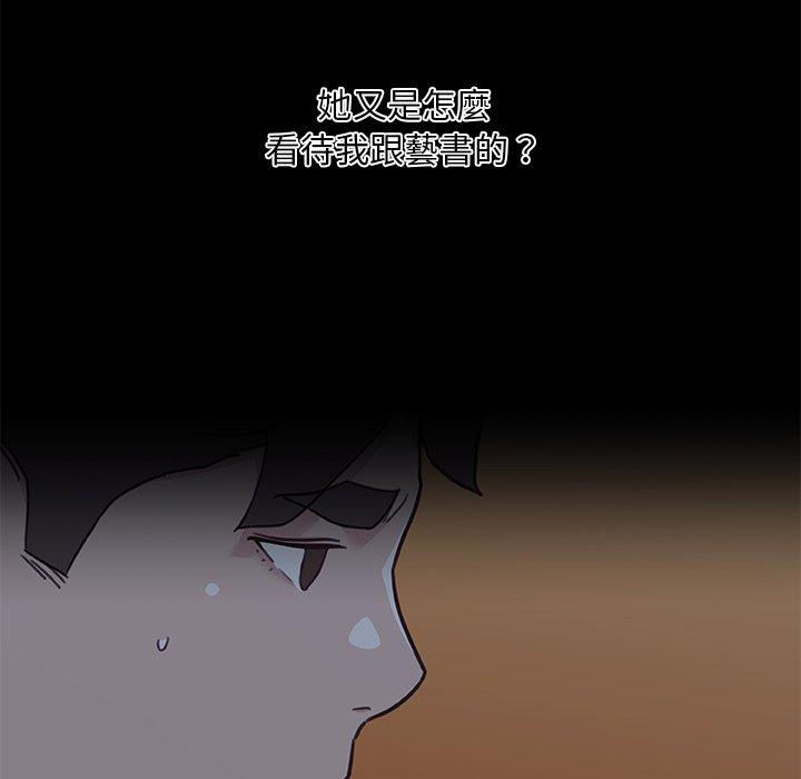 第78話