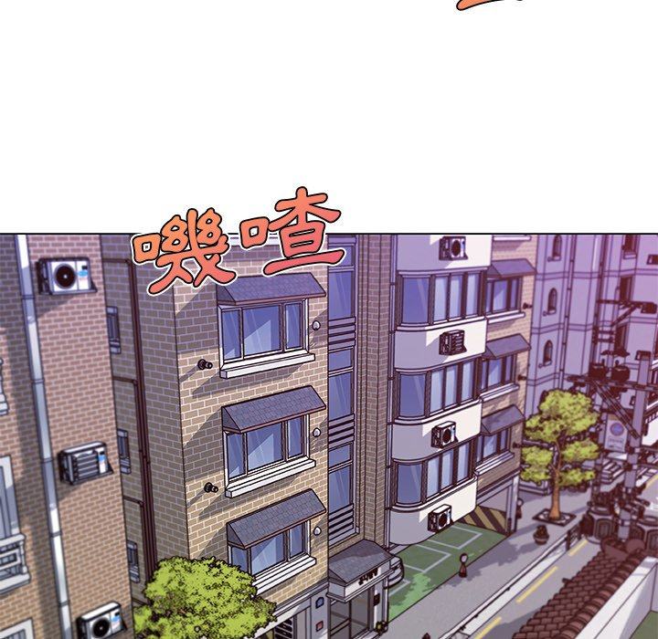 第79話