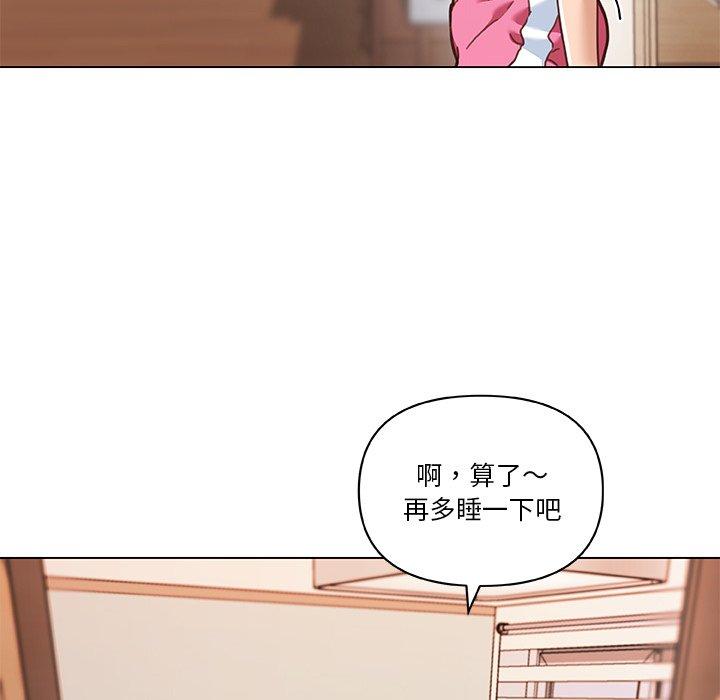 第79話