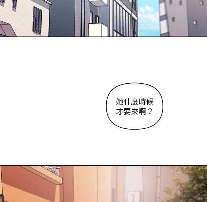 第80話