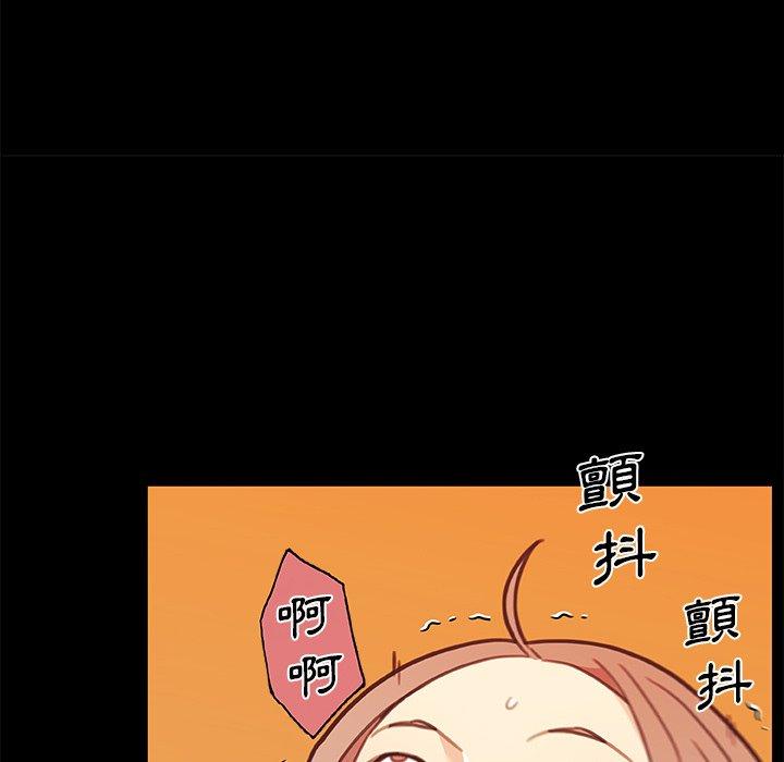 第81話