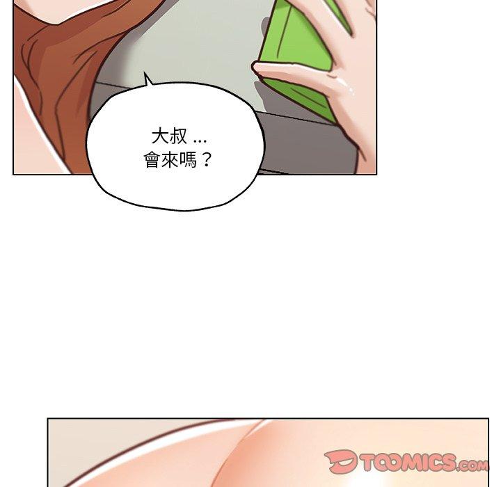 第86話