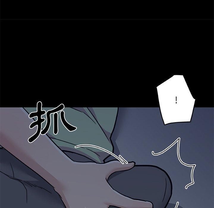 第89話