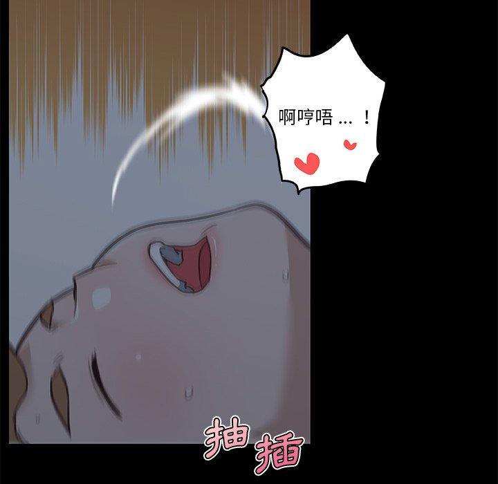 第89話