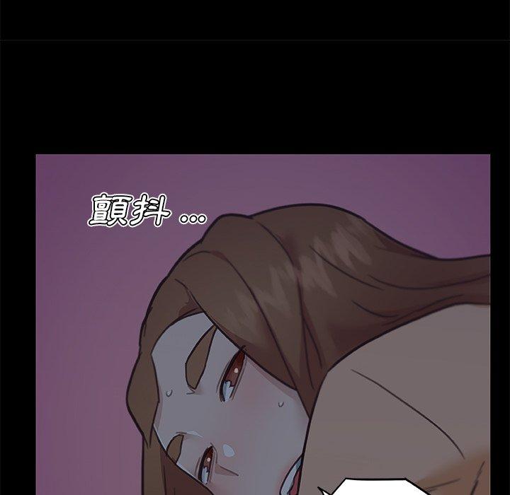 第89話