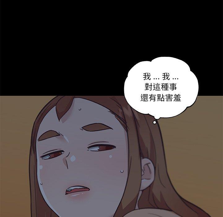 第89話