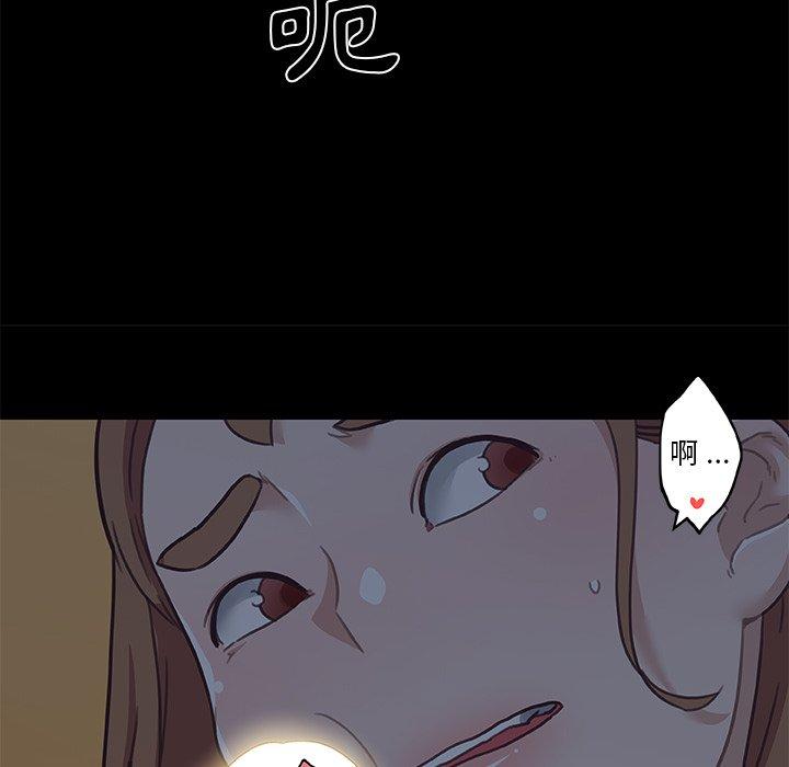 第89話