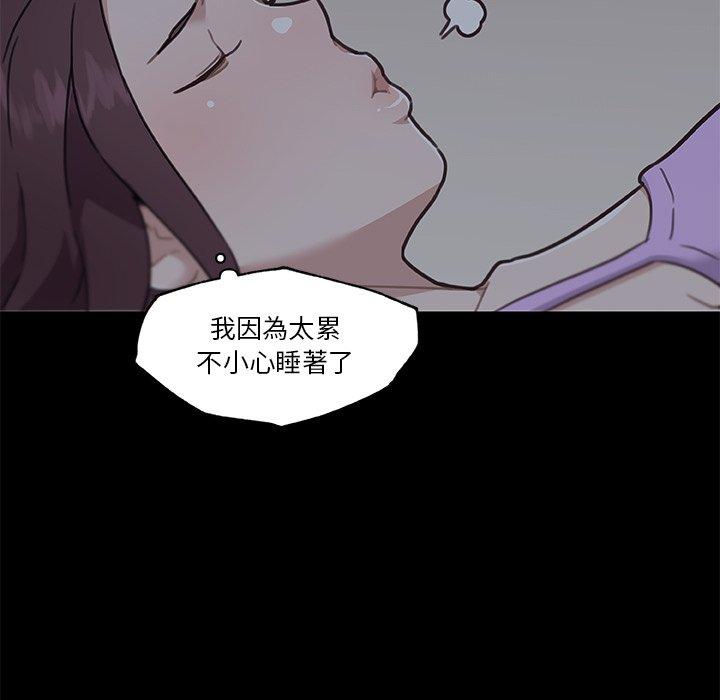 第90話