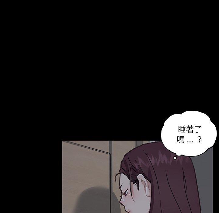 第90話