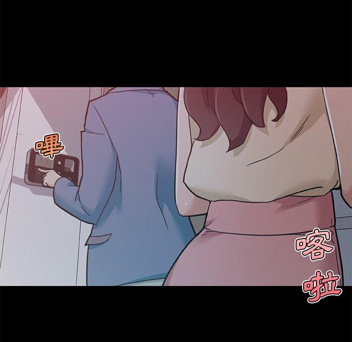 第93話