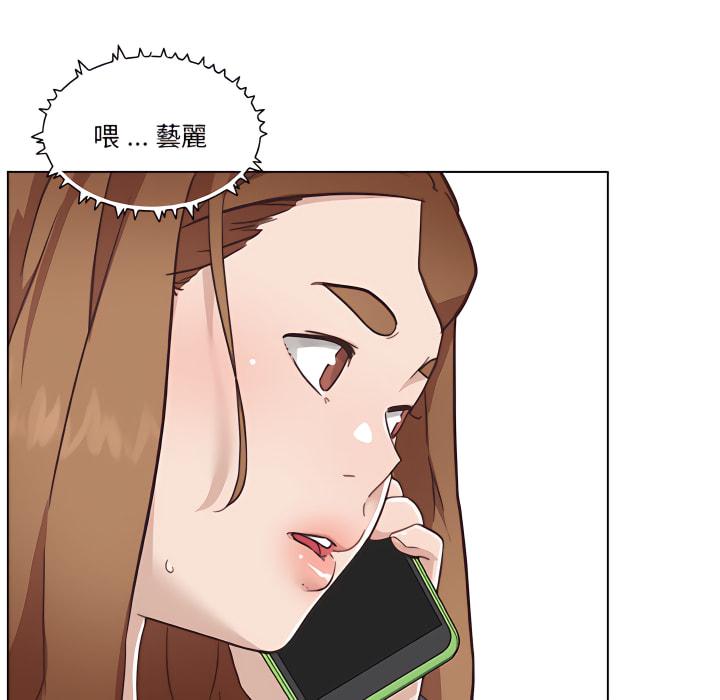 第95話