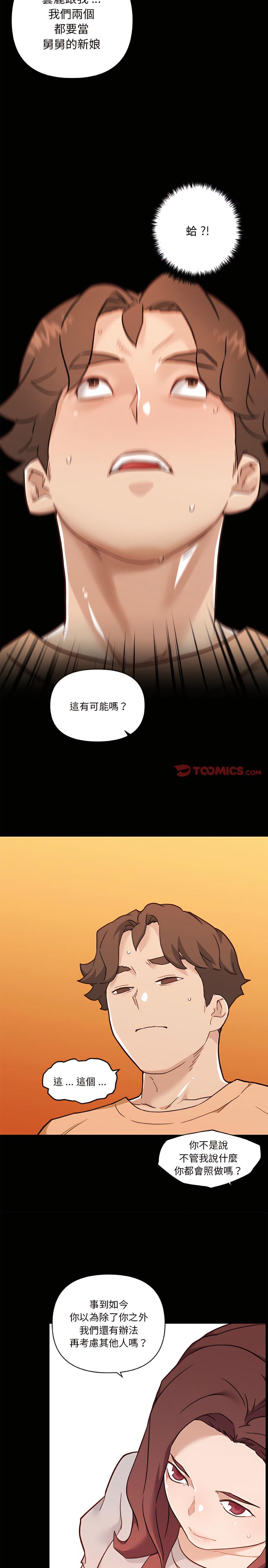 第100話