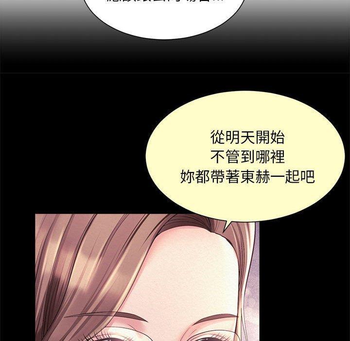 第13話