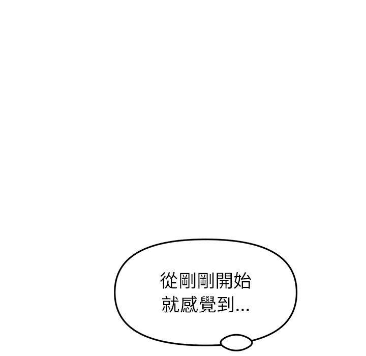 第27話