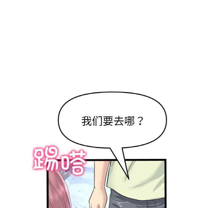 第39話