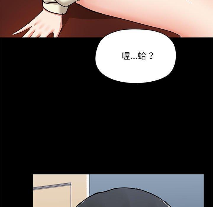 第19話