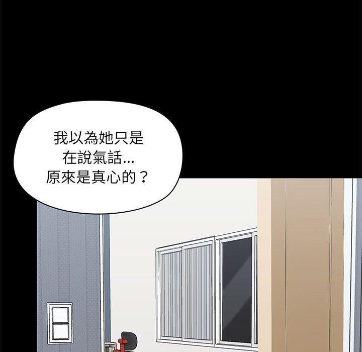 第27話