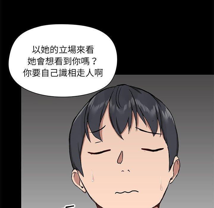 第30話