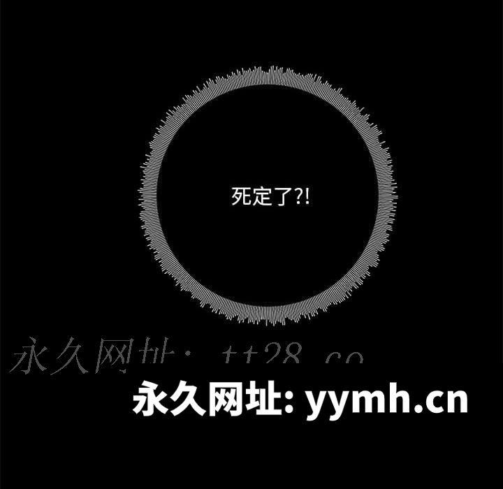 第34話