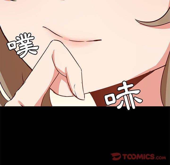 第34話