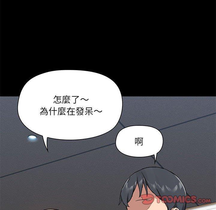 第36話