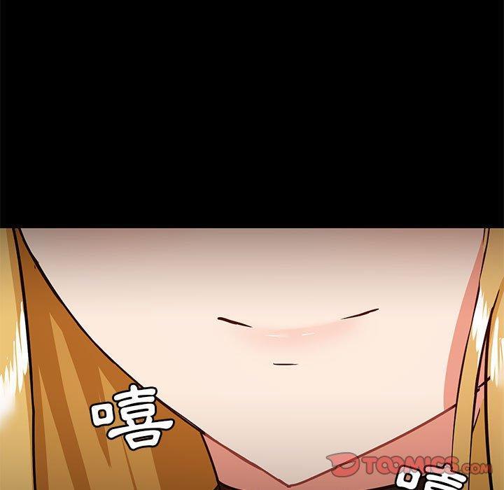 第39話