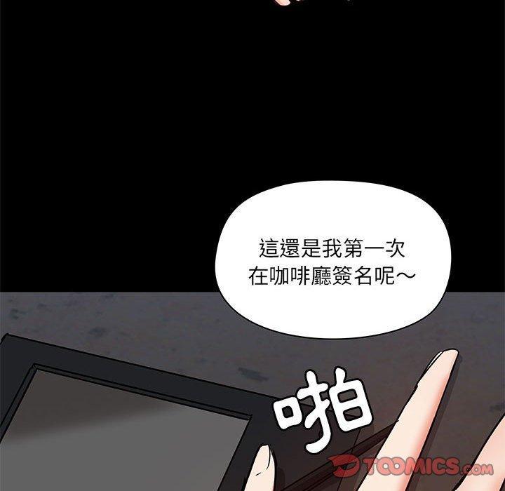 第39話