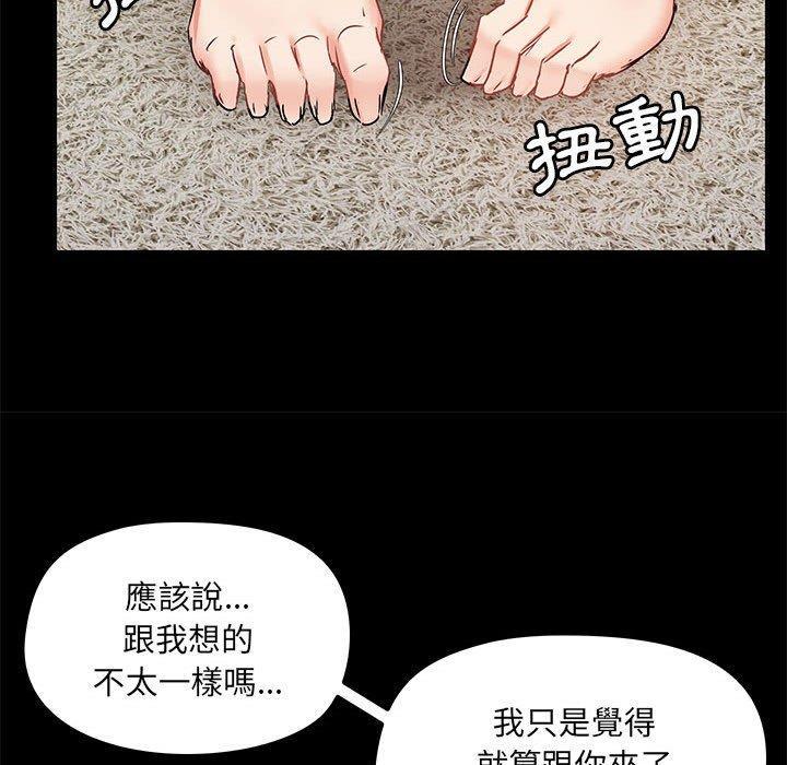 第40話