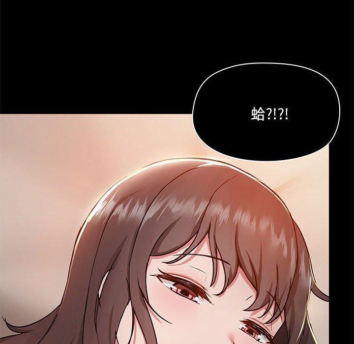 第44話