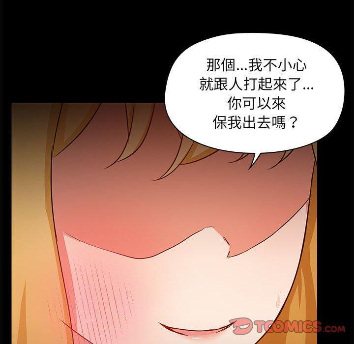 第49話