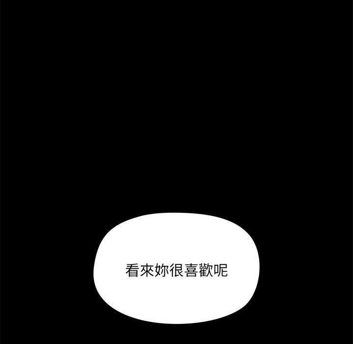 第58話