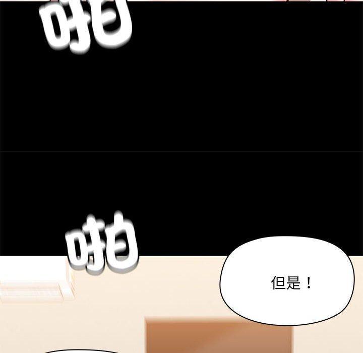 第63話