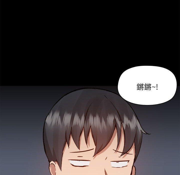 第64話