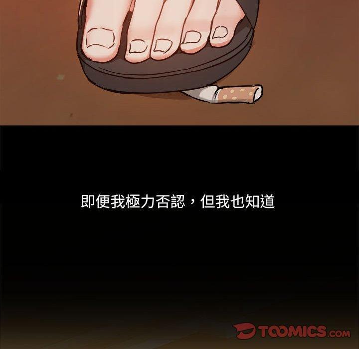 第71話