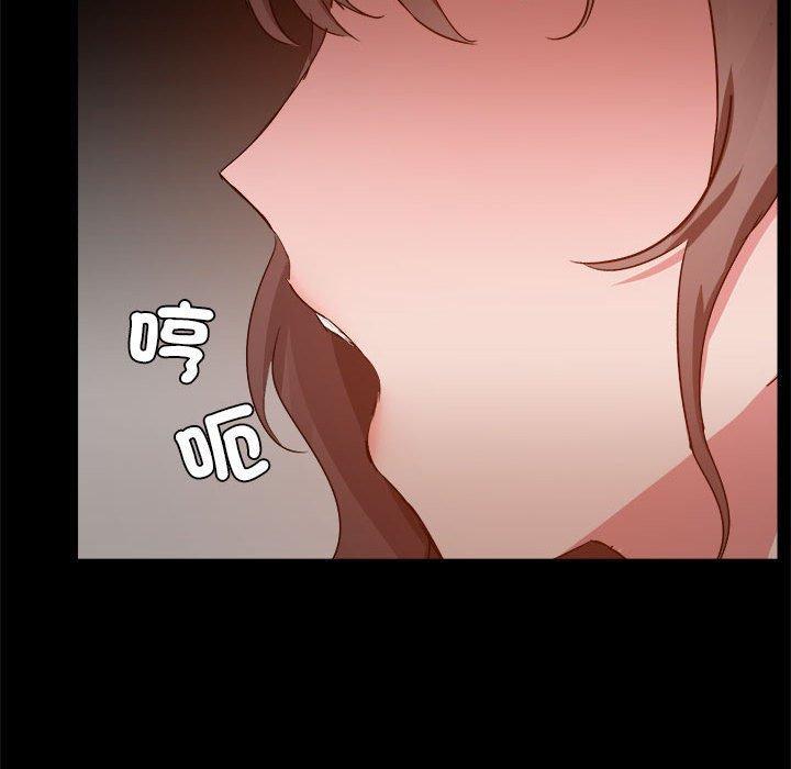 第75話