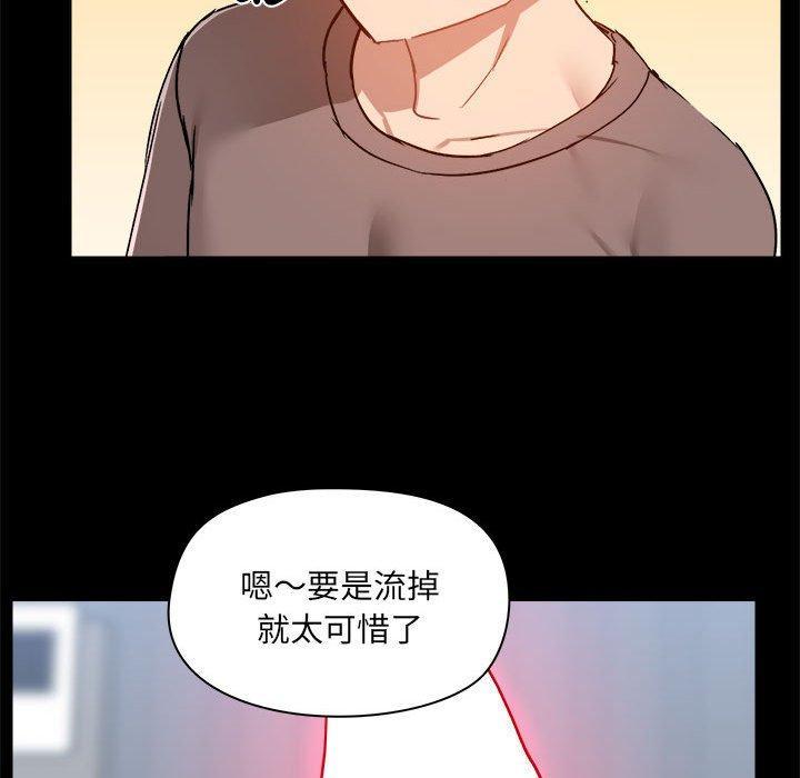 第76話