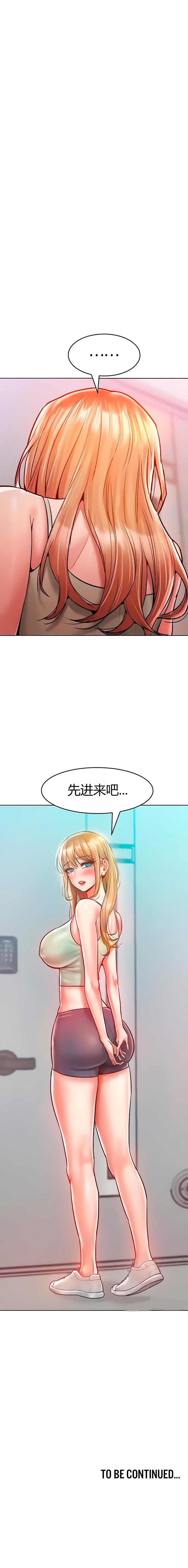 第18話