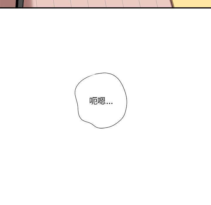 第27話