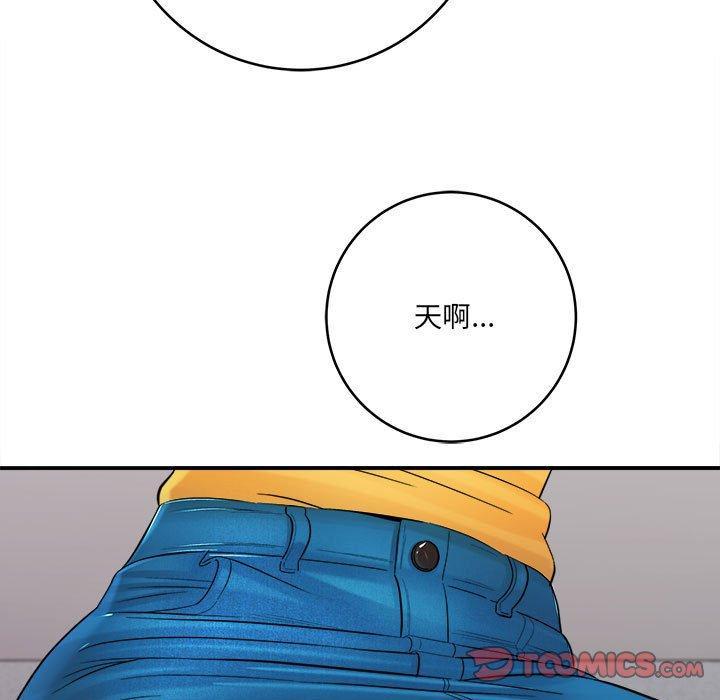 第29話