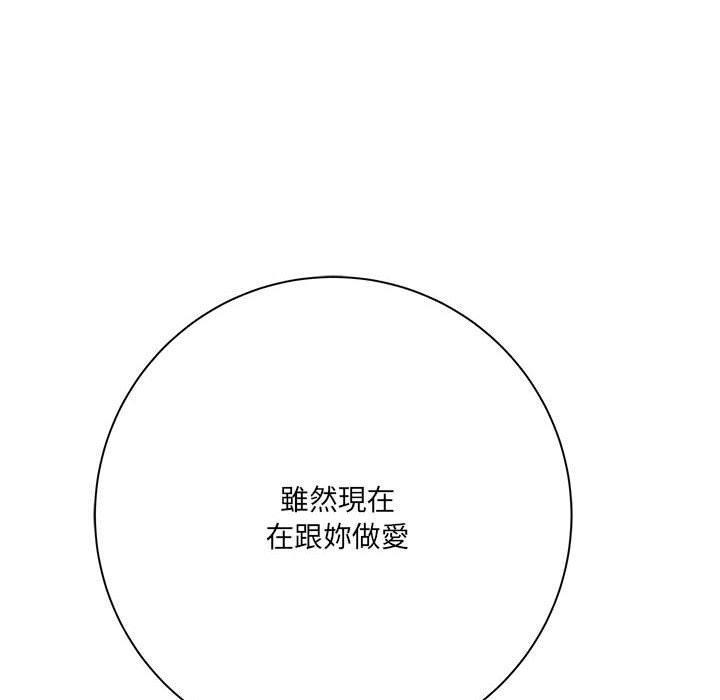 第30話