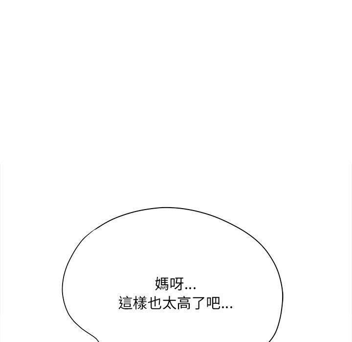 第40話