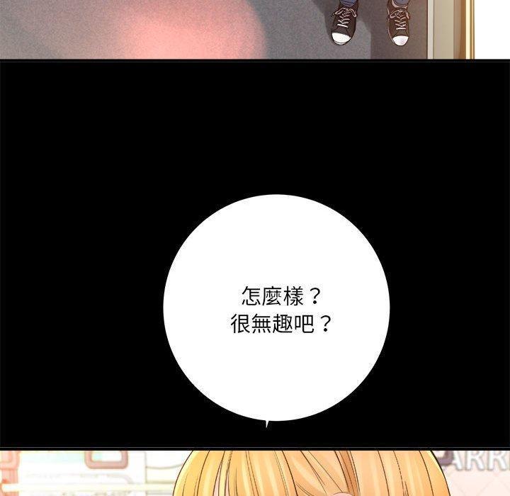 第41話