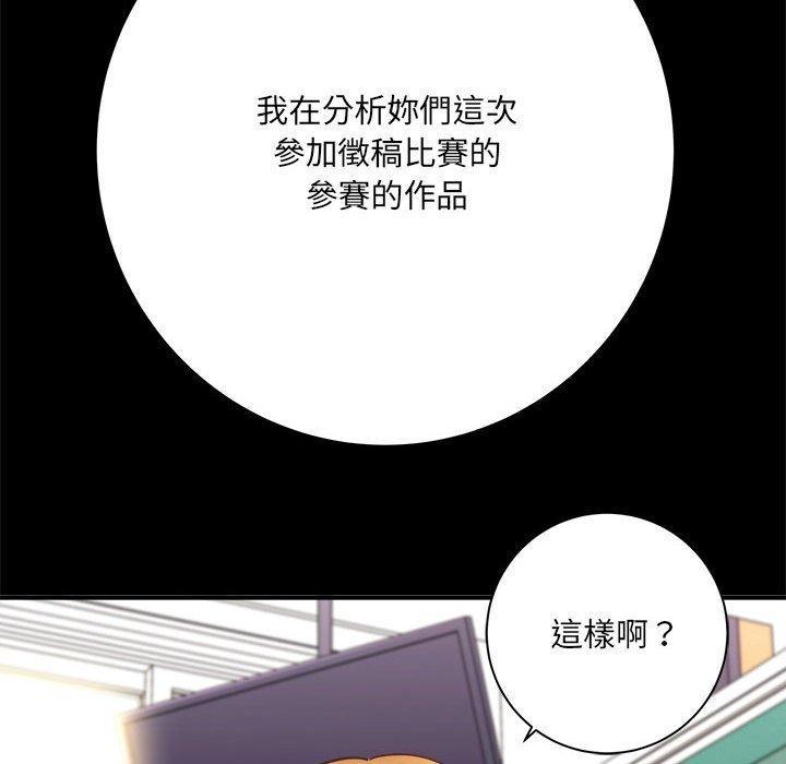 第41話