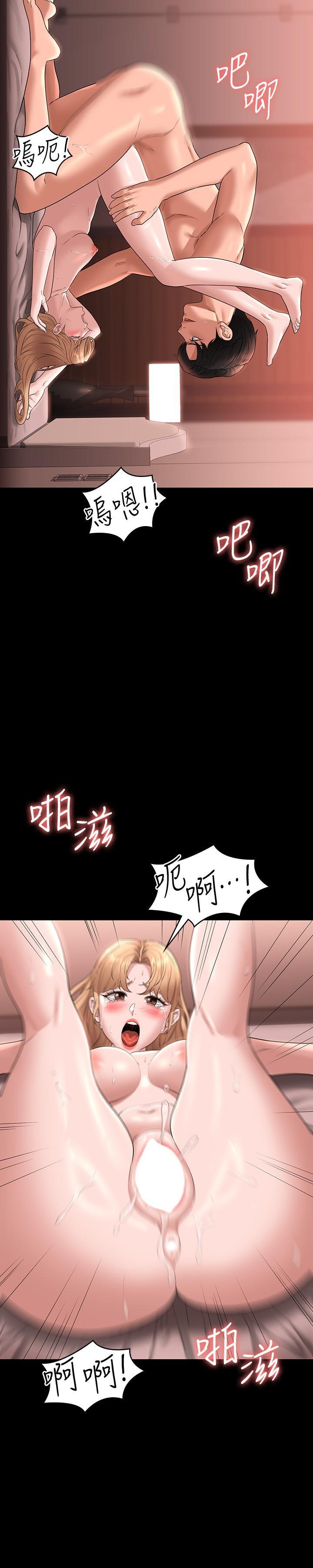 第62話