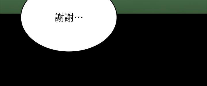 第78話